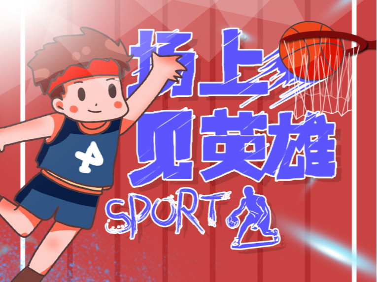 机都会受到