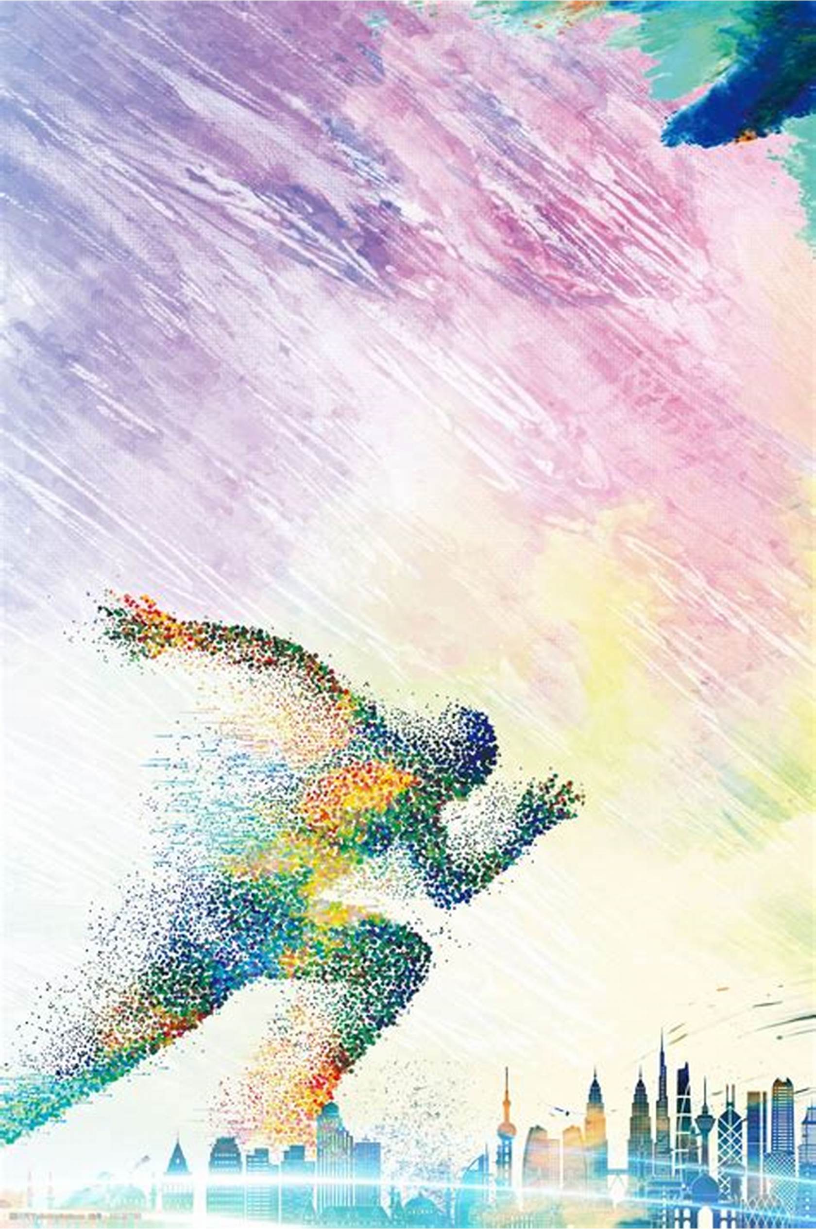 业生涯中展