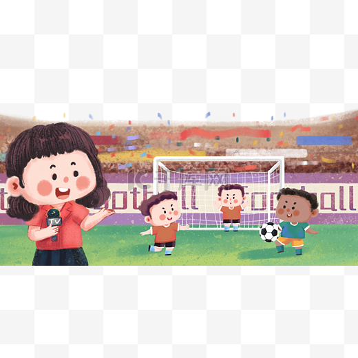 球迷迫不及
